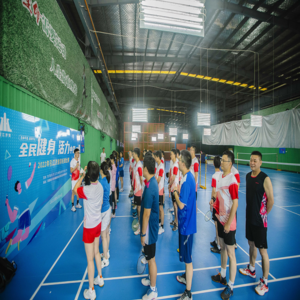 全民健身 活力中国 2022年引江济淮羽毛球比赛